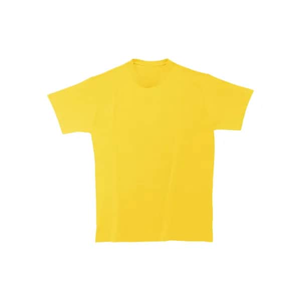 T-Shirt aus ringgesponnener Baumwolle - GI64000 - gelb (-02)
