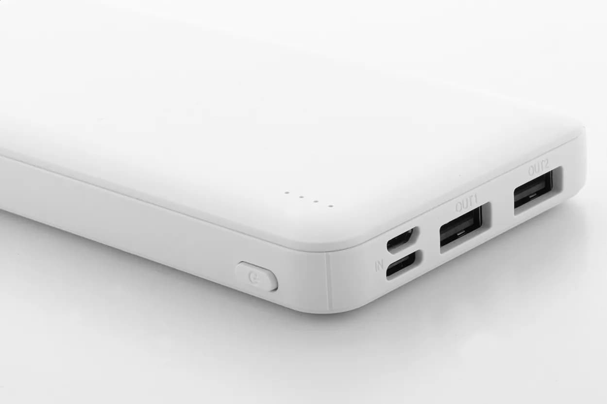 RABS Powerbank - Rabobank XL - weiß (-01)